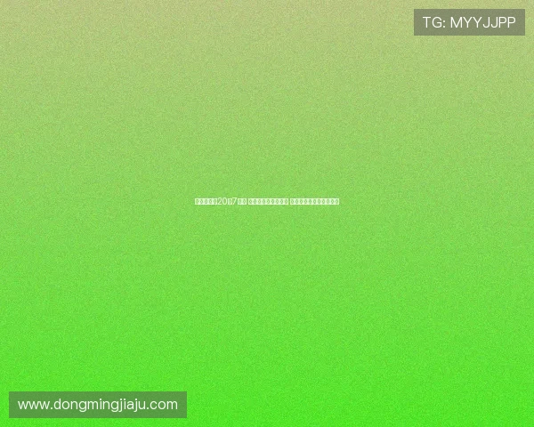 威尔逊砍下20分7助攻 老黄忠与克洛尼伤退 普尔低迷篮网终结六连败